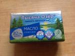 Масло сливочное "Тысяча Озер" фото