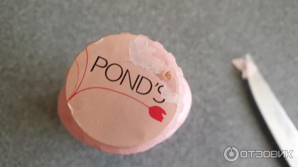 Рассыпчатая BB пудра Pond s Magic Powder