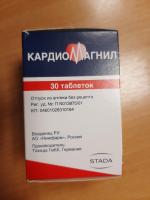 Таблетки Stada "Кардиомагнил" фото