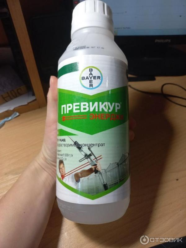 Превикур как использовать. Превикур как использовать