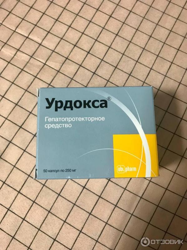 Препарат урдокса отзывы. Урдокса капс 250мг n 50. Урдокса 750. Урдокса 500. Урдокса производитель.