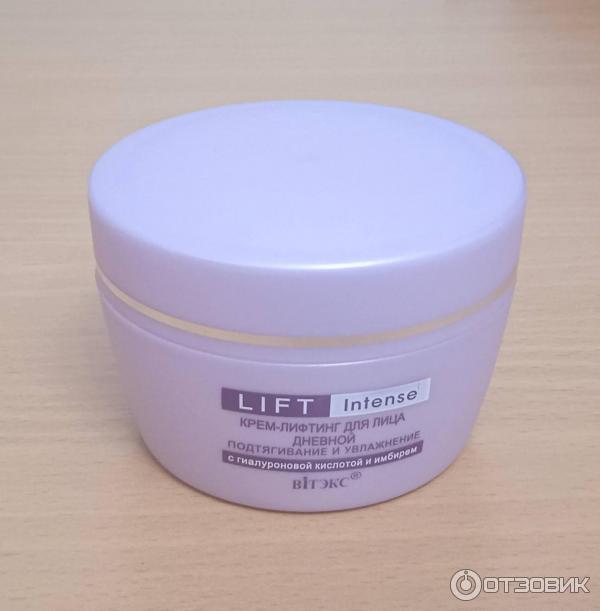 Крем-лифтинг дневной Витекс Lift Intense