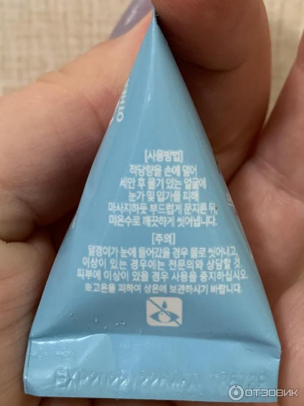 Скраб Etude House Baking Powder Crunch Pore фото