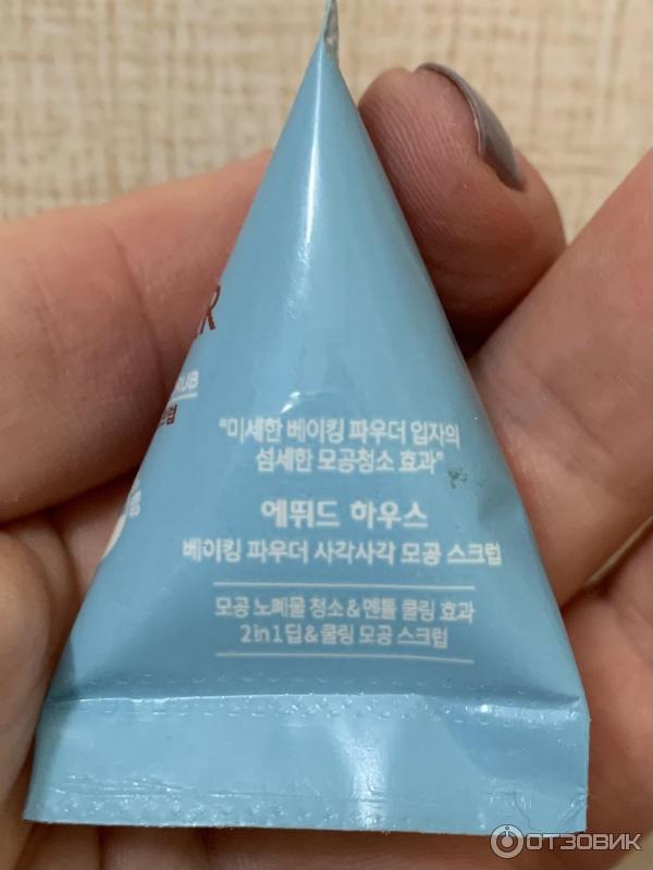 Скраб Etude House Baking Powder Crunch Pore фото