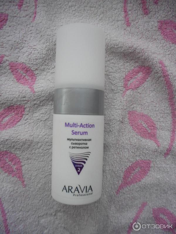 Сыворотка для лица ARAVIA мультиактивная с ретинолом MULTI - ACTION SERUM фото