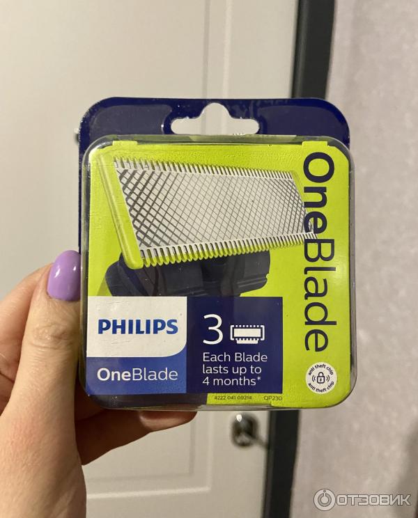 Лезвия oneblade