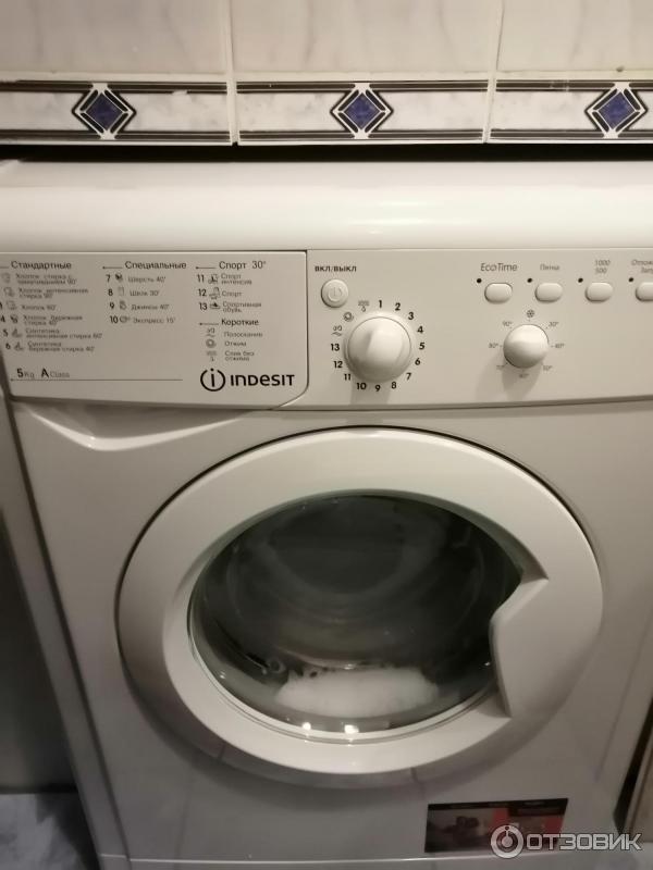 Стиральная машина Indesit IWSB 5105 фото