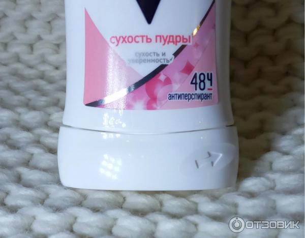 Антиперспирант-карандаш Rexona Сухость пудры