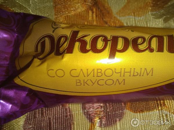 Конфеты Лаконд Декорель фото