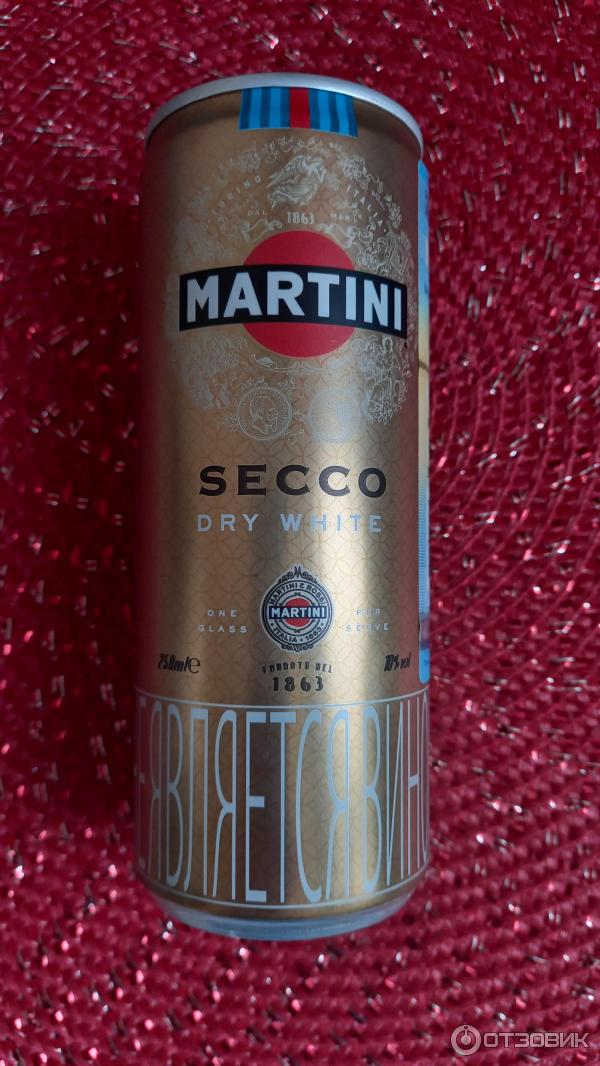 Виноградосодержащий газированный напиток. Martini Semi Dolce 0.25. Мартини семи Дольче 0.25л. Martini Semi Dolce в банке. Martini Semi Dolce в бутылке.