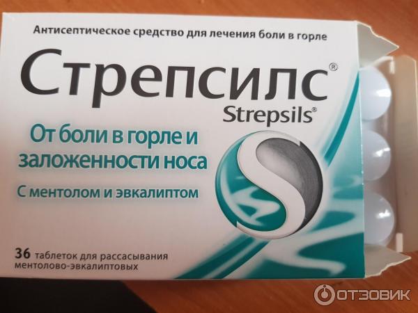 Антисептическое средство Strepsils для лечения боли в горле фото