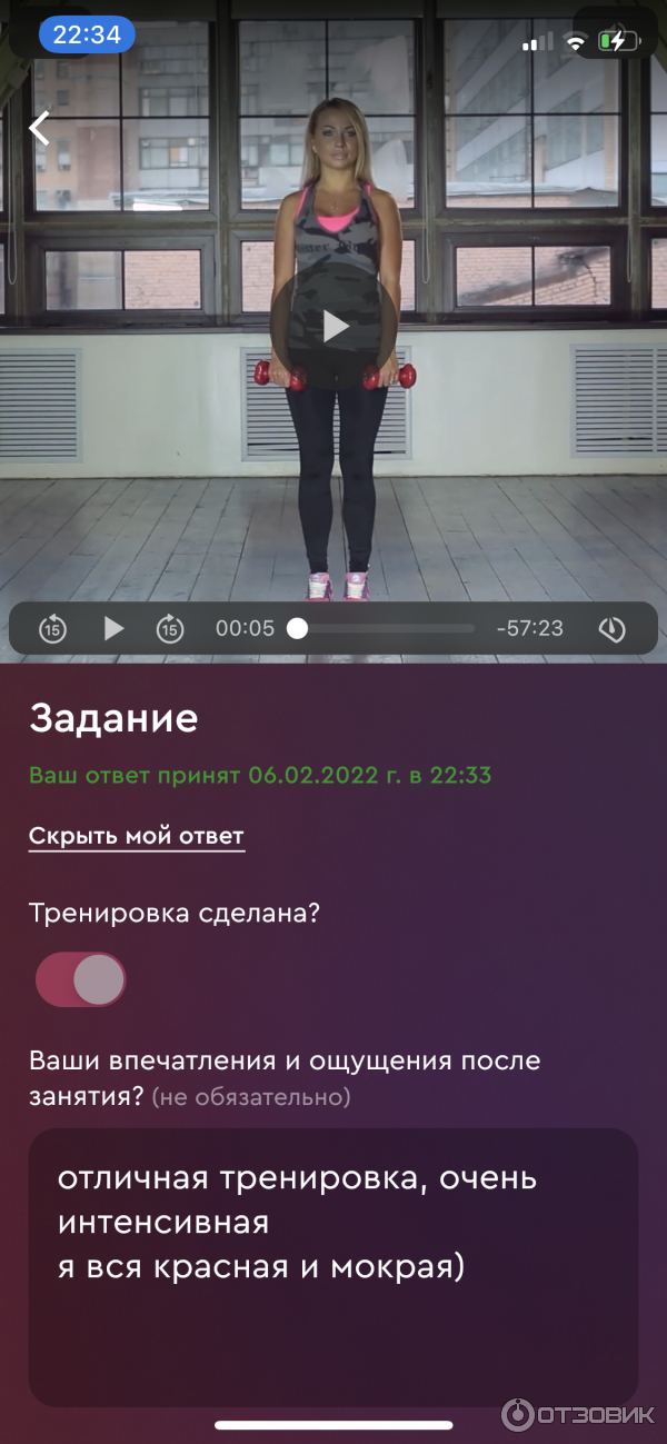 Trenbolone ���� ������: ����.