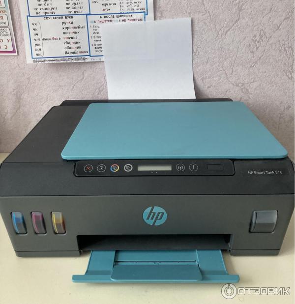 Samrt Rj 516 Отзыв о Струйное МФУ HP Smart Tank 516 | Устройством полностью довольна ...