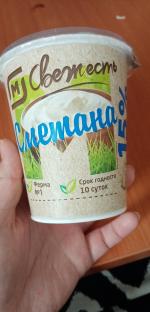 Сметана Магнит "Свежесть" 15% фото