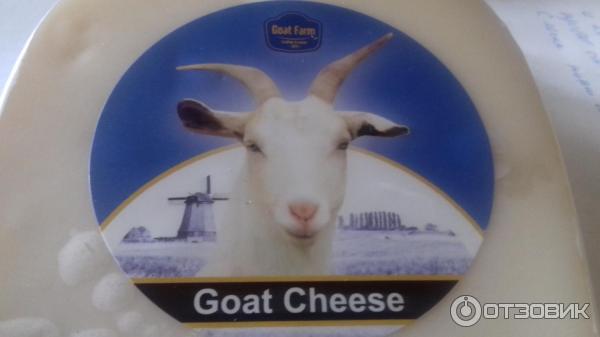 Сыр из козьего молока Euroser Goat Cheese фото