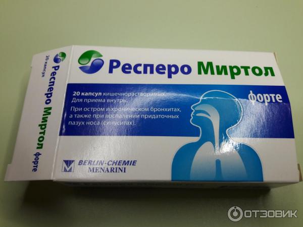 Респеро миртол 300 мг инструкция. Респиро миртол капсулы. Респиро миртол форте капсулы. Респиро миртол 300 мг. Десперо миртол.