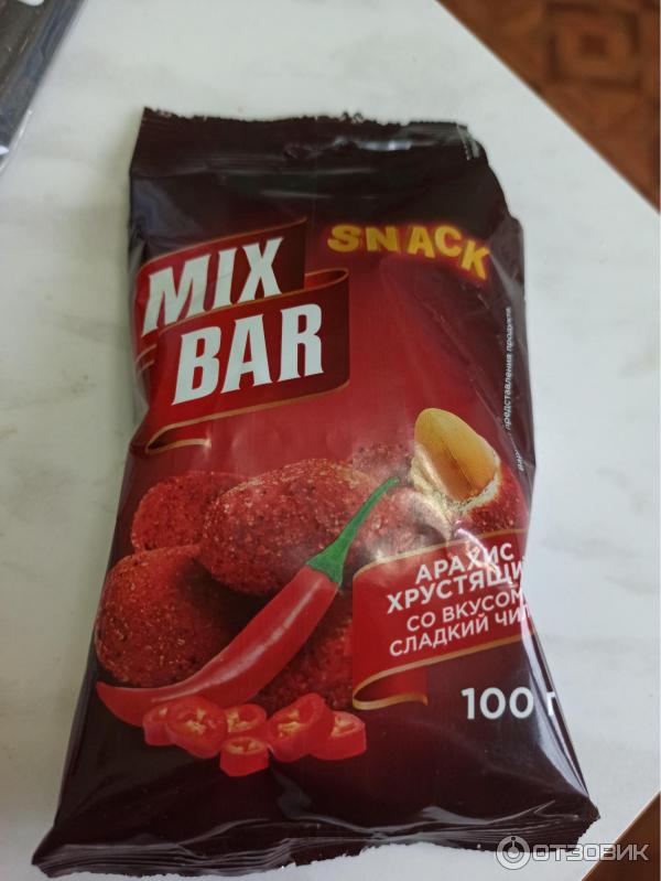 Сладкий чили вкус. Mix Bar snack арахис. Mix Bar арахис сладкий Чили. Арахис snack Mix Bar хрустящий со вкусом сладкий чил. Арахис сладкий Чили Mix.