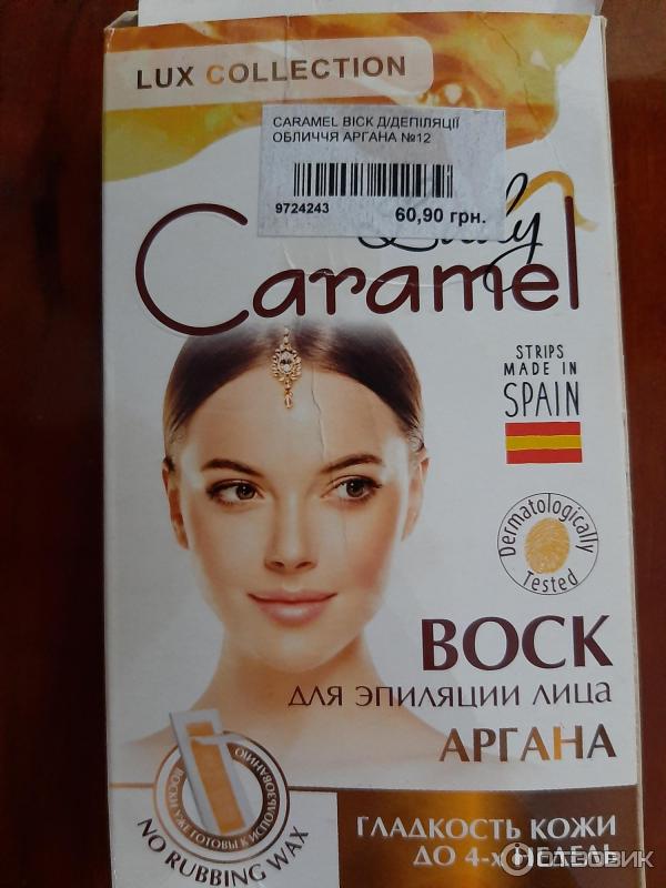 Восковые полоски Caramel для депиляции лица фото