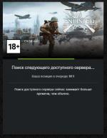 Облачный игровой сервис Geforce Now фото