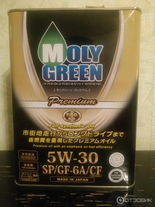 Масло молли грин 5w30. Moly Green ATF допуски. Масло для коробки передач Moly Grin. Масло Moly Green крышка. Настоящая упаковка масла моли Грин из Японии.