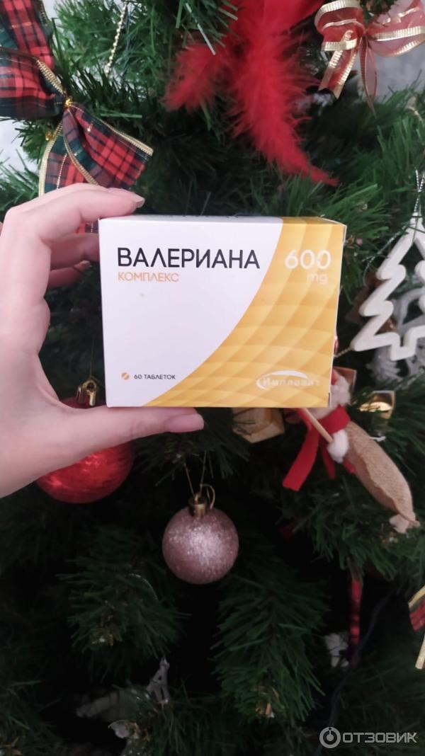 Суставный комплекс импловит отзывы