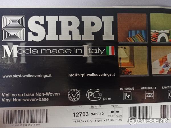 Обои виниловые Sirpi Moda made in Italy фото