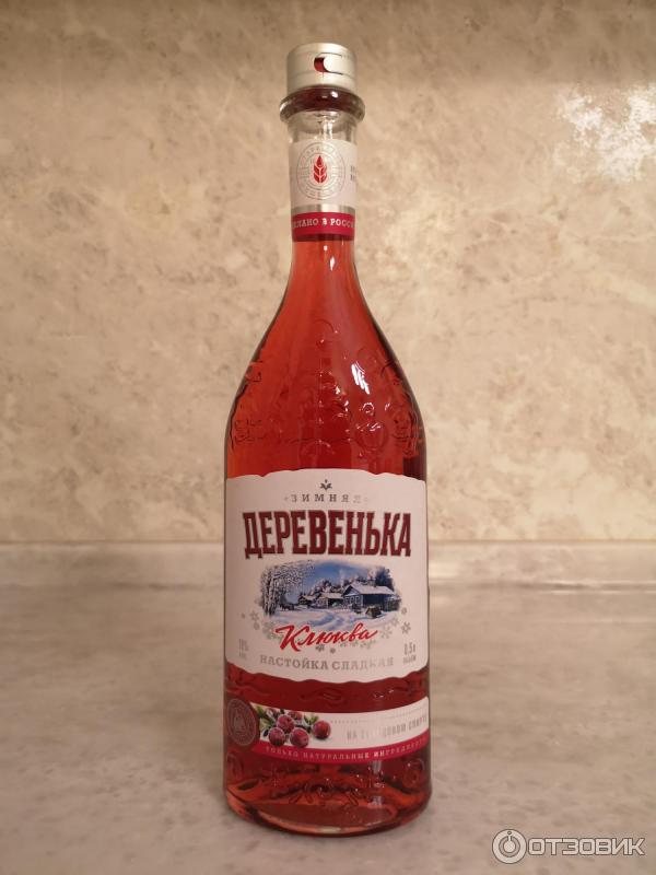 Отзыв о Настойка сладкая "Зимняя Деревенька" | Приятная настойка