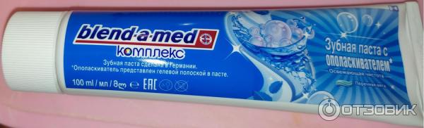 Зубная паста Blend-a-med Комплекс с ополаскивателем фото