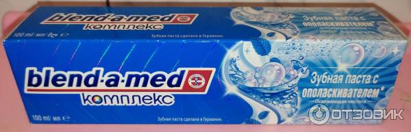 Зубная паста Blend-a-med Комплекс с ополаскивателем фото