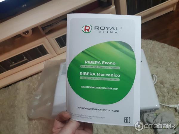 Конвектор Royal Clima REC-RE1500M Ribera Econo