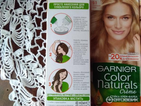 Краска для волос GARNIER Color Naturals фото