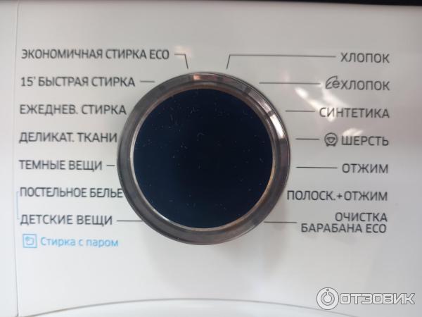 Стиральная машинка SAMSUNG WW65J42E04W Eco Bubble фото