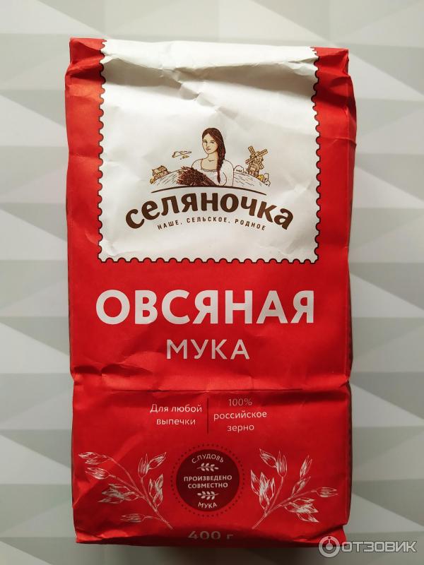 Овсяная мука Селяночка