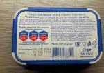 Плавленый сыр Feta Greek "Сиртаки" фото