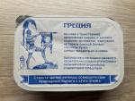 Плавленый сыр Feta Greek "Сиртаки" фото