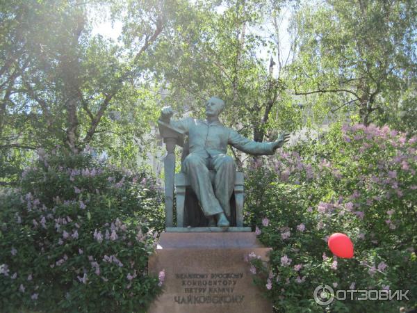 Государственная консерватория имени П. И. Чайковского (Россия, Москва) фото