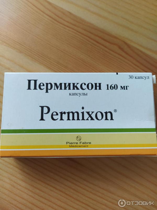 Пермиксон аналоги. Пермиксон 160. Пермиксон капсулы. Пермиксон капсулы 160мг 30 шт.. Пермиксон капсулы отзывы.