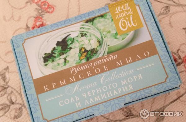 Косметика Крымская мануфактура Дом природы фото