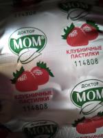 Растительные пастилки от кашля Доктор Мом фруктовые фото