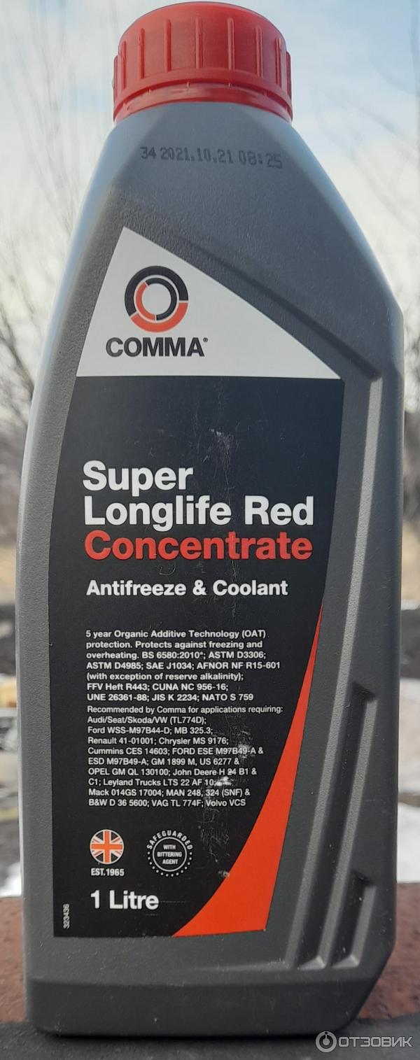 Отзыв о Антифриз-концентрат Comma Super Longlife Red G12+ | Не высокая  цена. Качество.