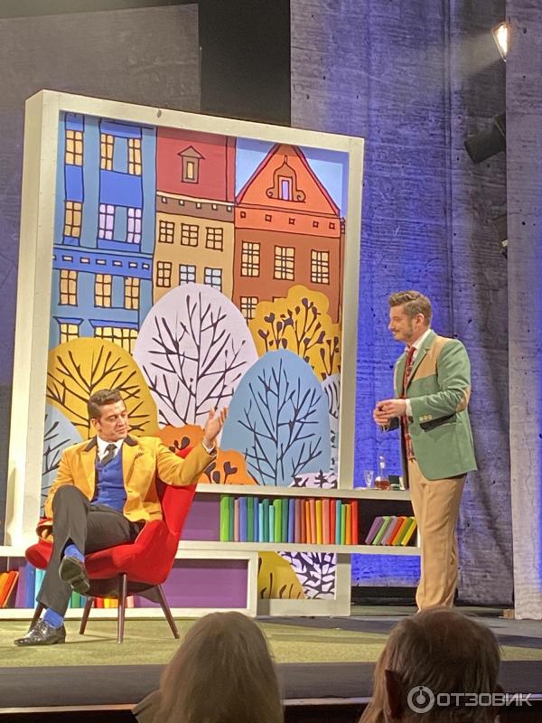 Отзыв о Спектакль "Как важно быть серьезным" Академический театр имени ...