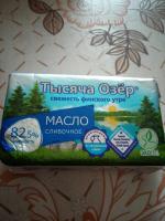 Масло сливочное "Тысяча Озер" фото