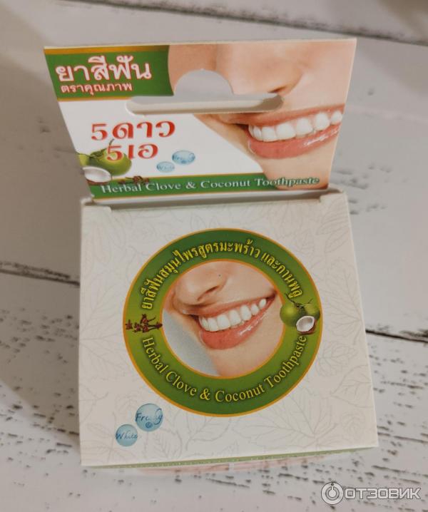 Твердая зубная паста Herbal Clove Toothpaste фото