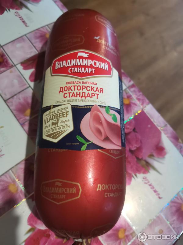 Владимирская Колбаса Фото