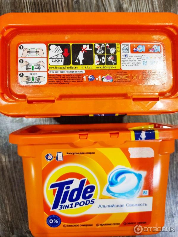 Капсулы для стирки Tide 3in1 Альпийская свежесть фото