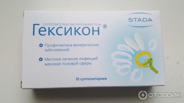 Скорая вагинальная помощь подружки Скорая вагинальная помощь подружки