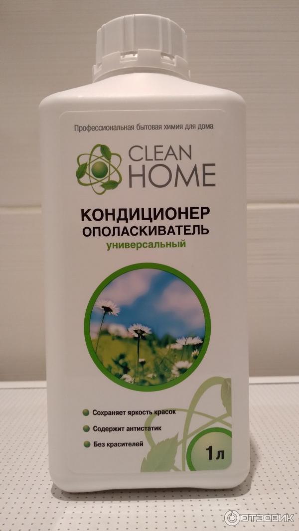 Кондиционер ополаскиватель универсальный Clean Home фото