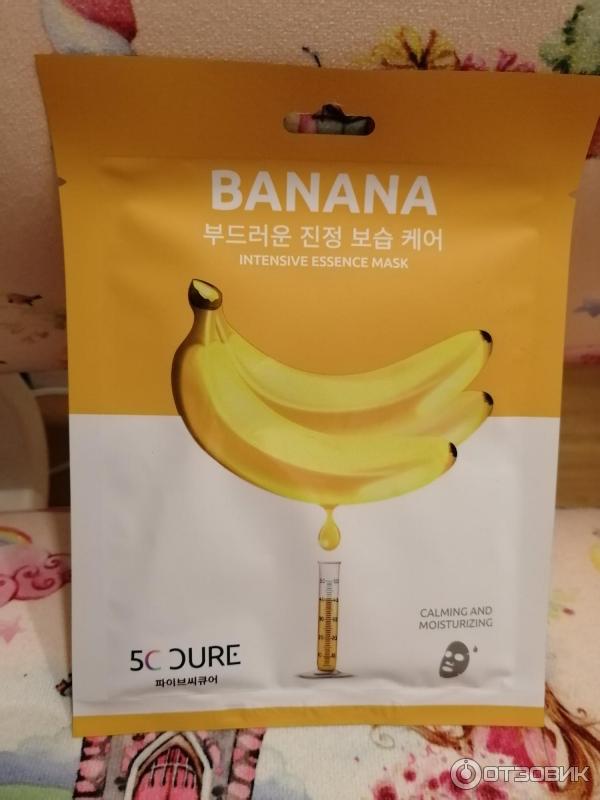 Тканевая маска для лица 5c cure banana intensive ampoule mask фото