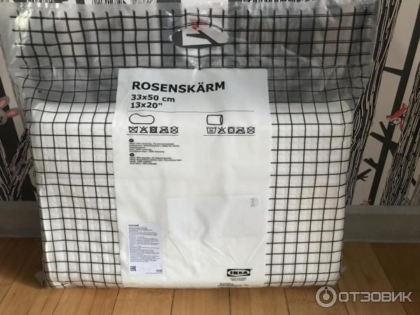 Подушка эргономическая Ikea Rosenskarm фото