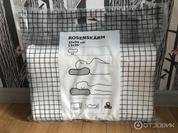 Подушка эргономическая Ikea Rosenskarm фото